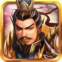 同人战棋三国修改版 Logo